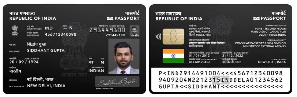 Digital Passport