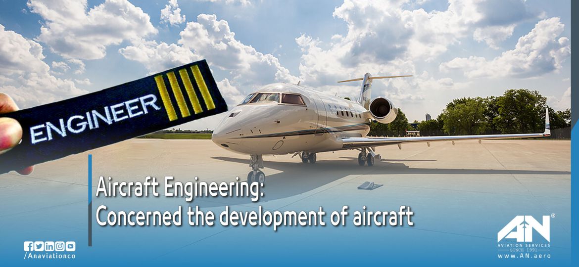 aircraft engineering