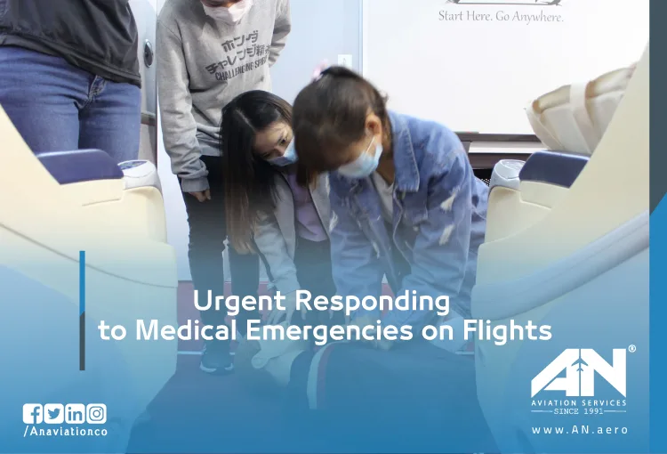 Medical Emergencies on Flights